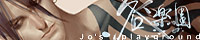 joplaygrd1_200x40.jpg